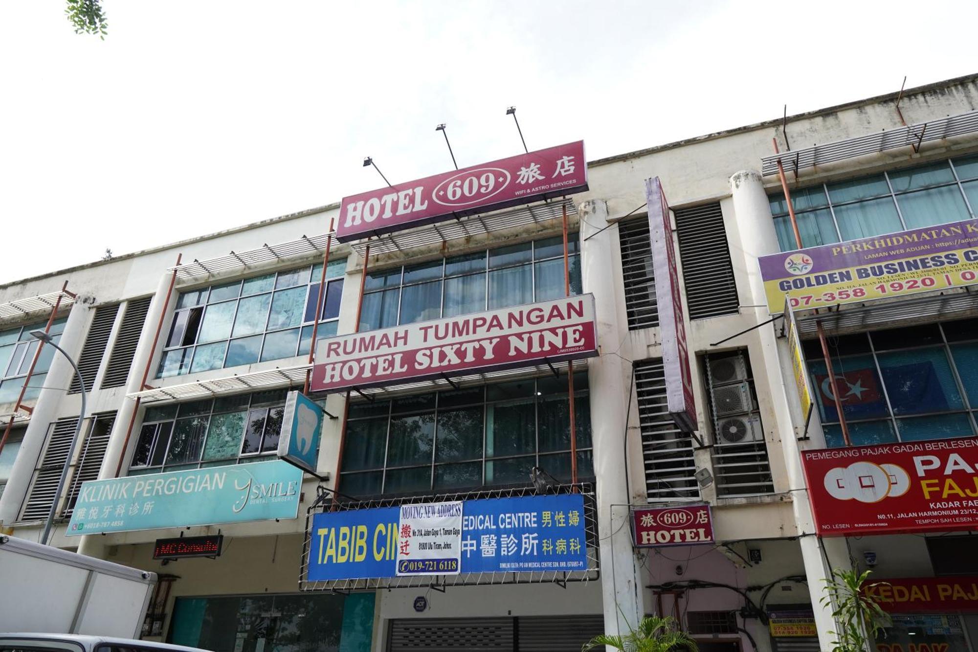 Hotel Sixty Nine Джохор Бахру Екстериор снимка